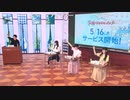 学園アイドルマスター「初星学園 体験入学！」生配信 コメ有アーカイブ(2)