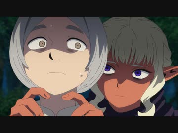 ダンジョン飯　第22話　グリフィン/使い魔