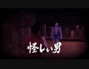 【龍が如く６】桐生、幽霊まで殴ってしまう