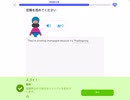 Duolingo Vol.360 ケアレスミスの嵐　#英語学習 #Duolingo #外国語学習