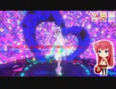 ひみつのアイプリ 定期録画 #007(1弾(STORY 1)・Part.7)