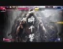気ままにストファイ6 33