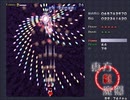 【実況】リハビリがてらやっていく東方紅魔郷part17