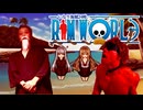 【RimWorld淫夢】いなり海賊24時.mp6