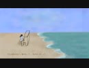 海に弾く – Eia-P（初音みく）