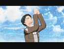 【進撃のMMD】兵長で Surges【カメラ配布終了】
