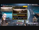 【紲星あかり】ヘルダイバー２＃8ターミニッドスイサイド【ボイスロイド実況】