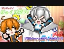 初めてのSTI-ROID！！【ちょこっと！ゆっくり茶番！】pt.7