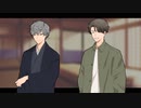 【八ツ神のかみかくし】神様と一緒＞＜【実況プレイ】ぱーと22