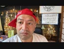 20221118_【メディアが恐れる、ある意識層】ある記事の紹介⇨現代を蝕む「スマホ教」とはいったい？