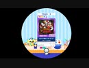 【maimai外部出力】 バラバラ〜仮初レインボーローズ〜 MASTER AP 【譜面確認用】