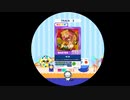 【maimai外部出力】 新人類 MASTER AP 【譜面確認用】