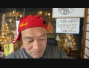 20221120_□虎之助氏呟きに戻る！【ここから真の世界改革が始まる！】情報格差をなくそう！
