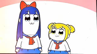 ポプテピピック