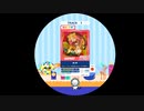【maimai外部出力】 新人類 EXPERT AP 【譜面確認用】