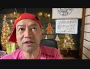 20221121_□虎之助氏は必ず『呟き』を併用する！なぜならば、彼は●●●●●だからである！