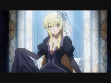 Lv2からチートだった元勇者候補のまったり異世界ライフ episode.8「見えざる壁」