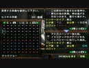 MHP2Gフレーバーテキスト集(武器-ハンマー編)