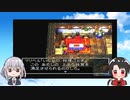 【刀剣乱舞】刀剣男士たちとエデンの戦士たちpart12【偽実況】