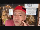 20221122_あれから59年‥【□□第35代大統領の暗●を振り返る】いまだに〇〇な世界！