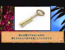 NoLang版「幸せについてめたんが語ります。」