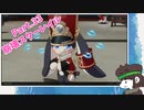 Part.33　のんびりスターレイルをやる