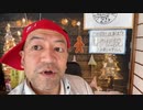 20221125_あの国、あの人へのハシゴ外しが本格化‼︎【全ては、中●選●後による絶大な効果】