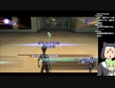 【初見プレイ1回目】シスターが征く！真・女神転生III NOCTURNE HD REMASTER　をやってくよ