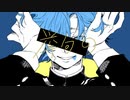 【歌ってみた】ヴィラン / てにをは covered by N0R