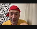20221126_2023年に起き得るコレだけの事‼︎【□□軍が□□実行支配地域で□□軍技師を32ガイ！】中東地域は先ず火の海になるぞ‼︎