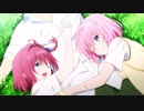 とらぶる