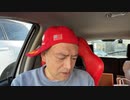 20221127_［Part-1］□□□□共同次世代戦闘機開発‼︎【なぜアメリカは、かたくなにF22ラプターを拒むのか⁉︎】