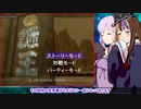 【TAS】謎王　Any%14分59秒【PS1】