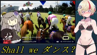 【WinningPost10 2024】ひまユニ牧場 1986 part8【ソフトウェアトーク実況プレイ】