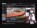【なぜ作ったし？】RecotteStudio習得レベルを晒す動画2【東北きりたん】
