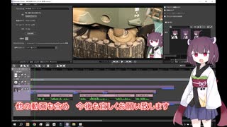 【立ち絵導入】RecotteStudio習得レベルを晒す動画【東北きりたん】