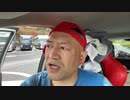 20221128_ついにきた！□□共●党の内部崩壊、扇動工作スタート‼︎【キンキン氏のブチ切れ臨界点は●●●広場か⁉︎】奥の手に潜んだ、究極の政策