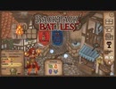 【Backpack Battles】装備を購入し、整理して戦い抜くローグライクゲームが楽しすぎた…！【62戦目パイロマンサー⑯】