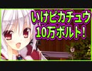 【エロゲ実況】420　スーパーマサラ人が全然使い物にならん【プライマルハーツ】