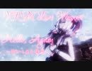 【VRM Live Viewer】Hello, Again ～昔からある場所～