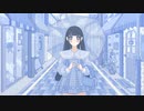 雨上がりひゅるりらりん / 初音ミク