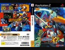 [実況]「ロックマンX7（PS2）」8大ボスステージ挑戦！第6回