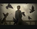 【リバース:1999】フェンスの向こう側