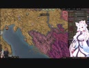 【Crusader Kings3】ウドーネンの系譜 Part54