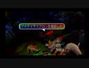 sc^原点に戻ってサガフロ実況プレイ（クーン編）　１８