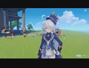 [MMD] 塵歌壺の洗礼を受けるフリーナ