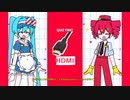 マニアックそうでマニアックじゃないメズマライザーの質問