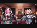 【ルミプロ】ルミナプログノシス　イベントシナリオ　『参上！秘密結社ノーブラ団』　part 4
