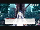 【ミストトレインガールズ】シャハラ砂漠の蟻地獄 Part.02