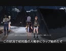 【字幕プレイ】さくっとストーリーを追う崩壊：スターレイル Part14 ヤリーロⅥ編【崩壊：スターレイル】